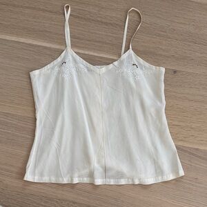 Chic Cream Women's Camisole with Delicate Embroidery